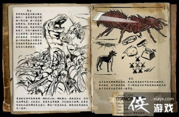 �����������̩̹����ͼ�Ľ���