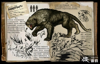 ������������гݻ�ͼ�Ľ���