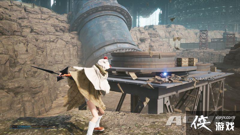 �����ջ���7 ���ư� INTERGRADE���ȷ�/��ٯ��ɫ��Ⱦͼ����