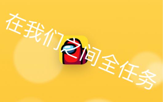 ������֮��ȫ����