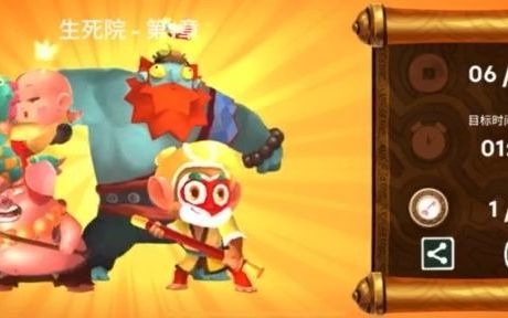 ���ǳ�Ӣ�۾�����Ե���ֻ�����¼��