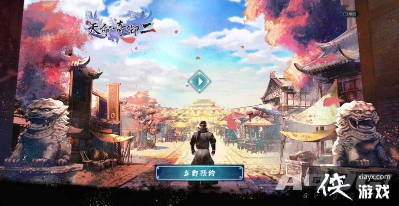 ������������������վ���� ���νֵ��հ�����