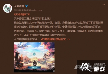 ������������������վ���� ���νֵ��հ�����