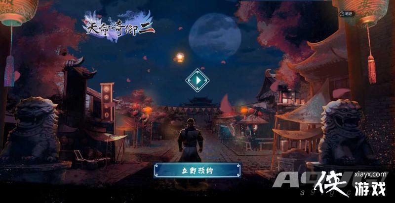 ������������������վ���� ���νֵ��հ�����