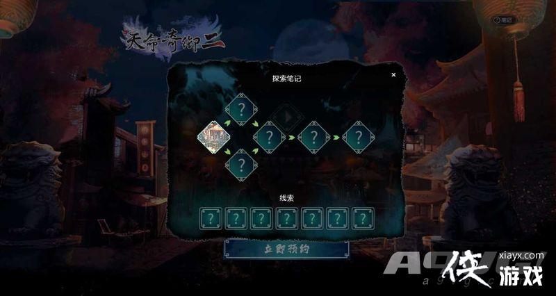 ������������������վ���� ���νֵ��հ�����