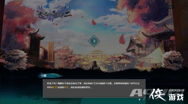 ������������������վ���� ���νֵ��հ�����