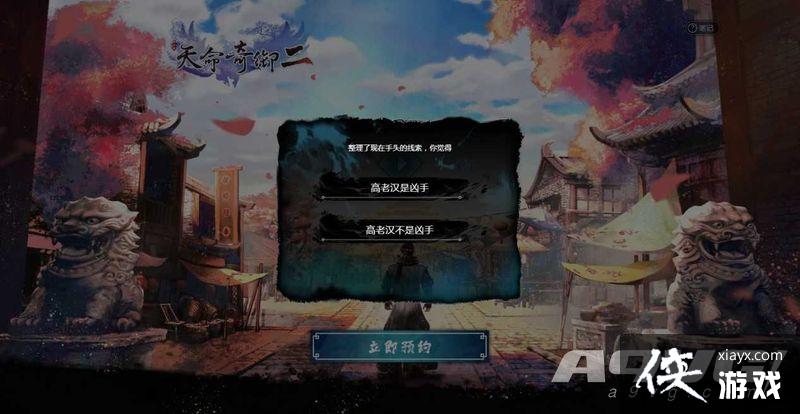 ������������������վ���� ���νֵ��հ�����