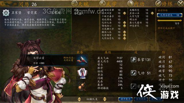 ���ͷ��ƴ�ǰ�����޸�0ʧ�ֿ���͵�Թ���