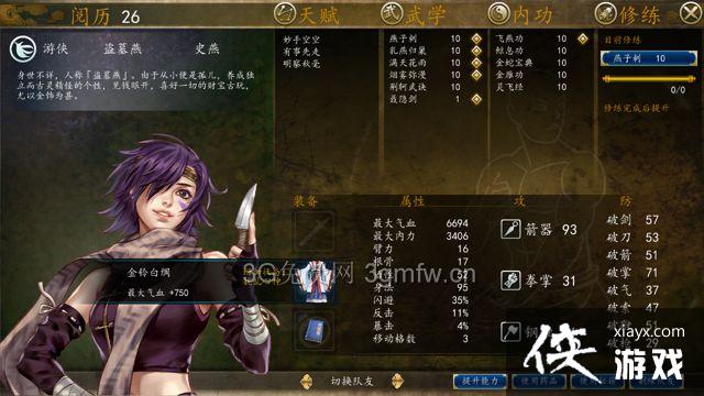 ���ͷ��ƴ�ǰ�����޸�0ʧ�ֿ���͵�Թ���