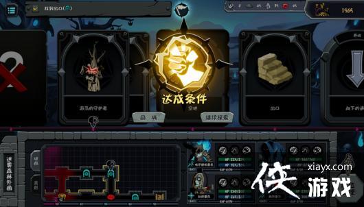 ���Խ�ɫ������Ϸ��������衷�������� ��ս����ս��