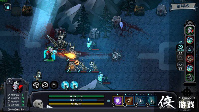 ���Խ�ɫ������Ϸ��������衷�������� ��ս����ս��