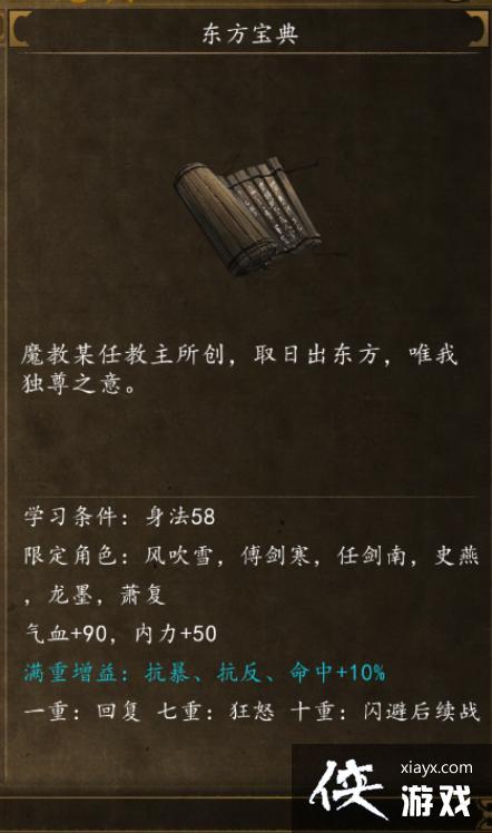 ���ͷ��ƴ�ǰ����ѧ�����̵�