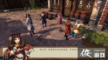 ���ͷ��ƴ�ǰ��ҹ̽���鸮����������ͼ�Ĺ���