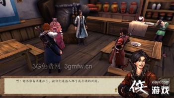 ���ͷ��ƴ�ǰ������ɵ�ԩ��ͼ�Ĺ���