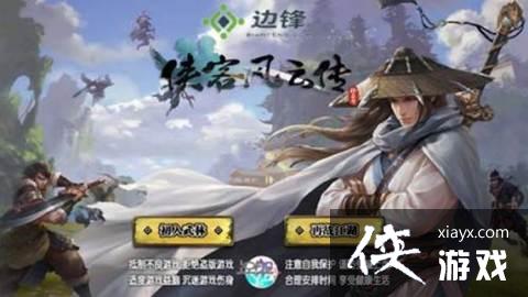 ���ͷ��ƴ�����ԤԼ ���ͷ��ƴ����ι���