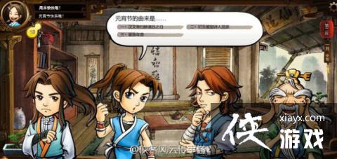 ���ͷ��ƴ�����ԤԼ ���ͷ��ƴ����ι���