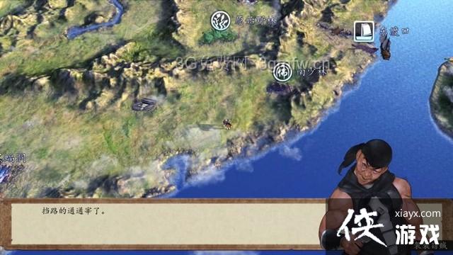 ���ͷ��ƴ�ǰ��׷�غ�Ҷ��������ͼ�Ĺ���