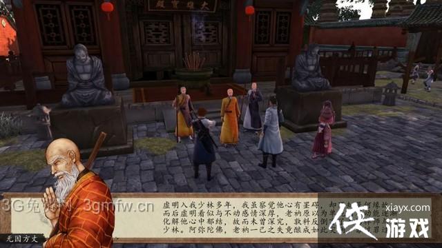 ���ͷ��ƴ�ǰ���Ȼز�������ͼ�Ĺ���