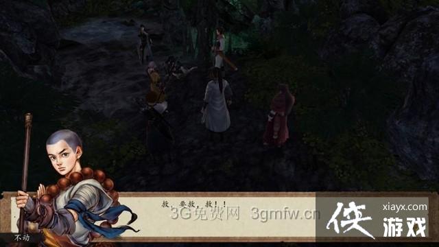 ���ͷ��ƴ�ǰ���Ȼز�������ͼ�Ĺ���