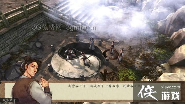 ���ͷ��ƴ�ǰ��ɭ��֧�������ռ�ͼ�Ĺ���