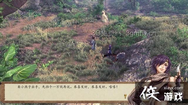 ���ͷ��ƴ�ǰ��ɭ��֧�������ռ�ͼ�Ĺ���