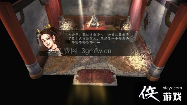 ���ͷ��ƴ�ǰ������֧������ͼ�Ĺ���