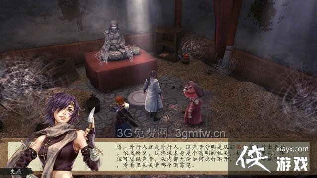 ���ͷ��ƴ�ǰ������֧������ͼ�Ĺ���