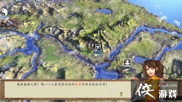 ���ͷ��ƴ�ǰ������֧������ͼ�Ĺ���