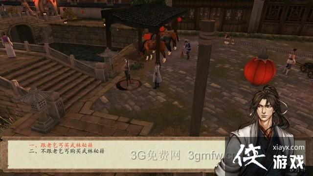 ���ͷ��ƴ�ǰ������֧������ͼ�Ĺ���