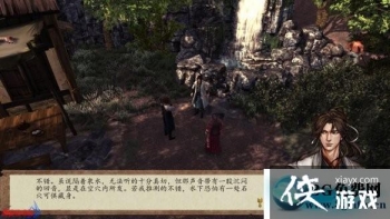 ���ͷ��ƴ�ǰ��������ͼ�Ĺ���