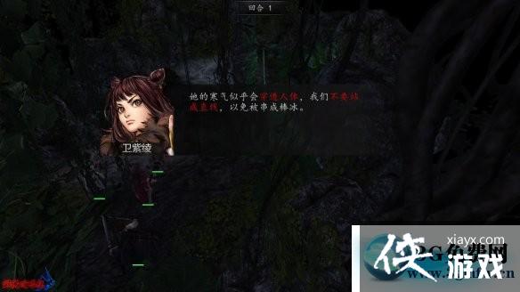 ���ͷ��ƴ�ǰ��������ͼ�Ĺ���