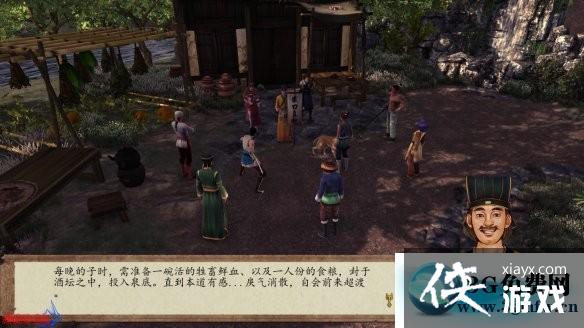 ���ͷ��ƴ�ǰ��������ͼ�Ĺ���