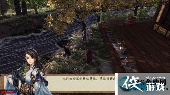 ���ͷ��ƴ�ǰ��������ͼ�Ĺ���