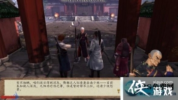 ���ͷ��ƴ�ǰ��������ͼ�Ĺ���