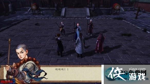 ���ͷ��ƴ�ǰ��������ͼ�Ĺ���