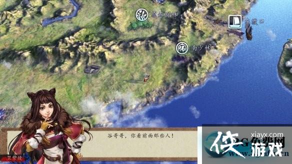 ���ͷ��ƴ�ǰ��������ͼ�Ĺ���