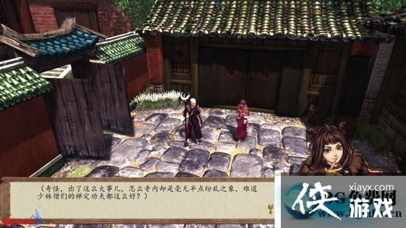 ���ͷ��ƴ�ǰ��������ͼ�Ĺ���