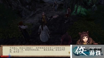 ���ͷ��ƴ�ǰ��������2ͼ�Ĺ���