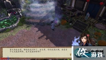 ���ͷ��ƴ�ǰ�����ǹ�ͼ�Ĺ���