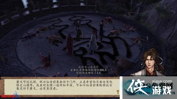 ͷƴǰǹͼĹ