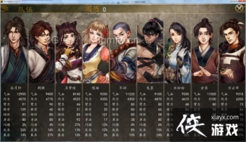 ���ͷ��ƴ�ǰ��һ��Ŀ�����ڹ���ʽ���úʹ�ͨ�ع���