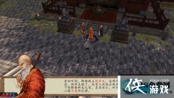 ���ͷ��ƴ�ǰ��������ͼ�Ĺ���