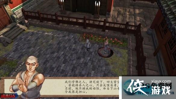 ���ͷ��ƴ�ǰ��������ͼ�Ĺ���