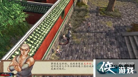 ���ͷ��ƴ�ǰ��������ͼ�Ĺ���