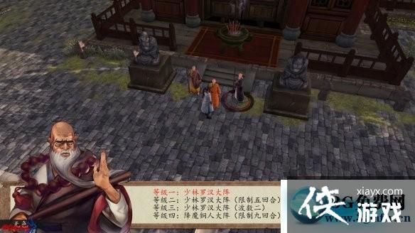 ���ͷ��ƴ�ǰ��������ͼ�Ĺ���