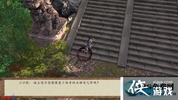 ���ͷ��ƴ�ǰ��������ͼ�Ĺ���