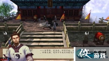 ���ͷ��ƴ�ǰ���䵱��ͼ�Ĺ���