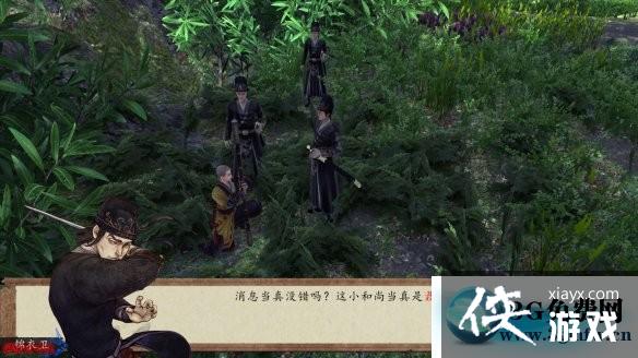 ���ͷ��ƴ�ǰ��ԭʼɭ��ͼ�Ĺ���