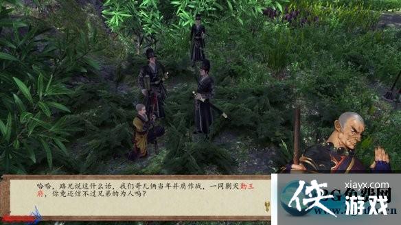 ���ͷ��ƴ�ǰ��ԭʼɭ��ͼ�Ĺ���