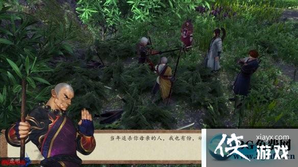 ���ͷ��ƴ�ǰ��ԭʼɭ��ͼ�Ĺ���